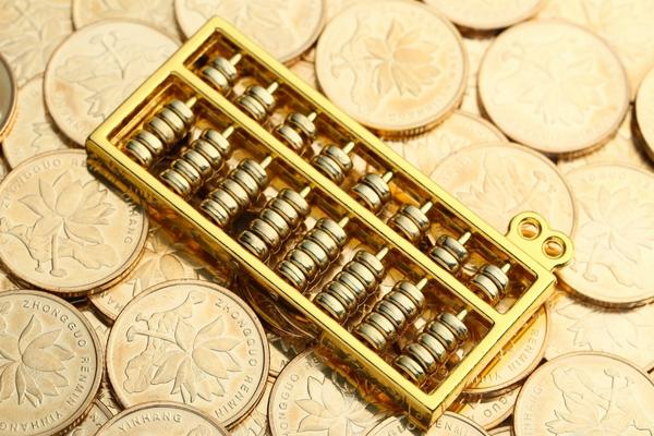 Vàng 14K giá bao nhiêu tiền 1 chỉ? Có nên mua hay không?