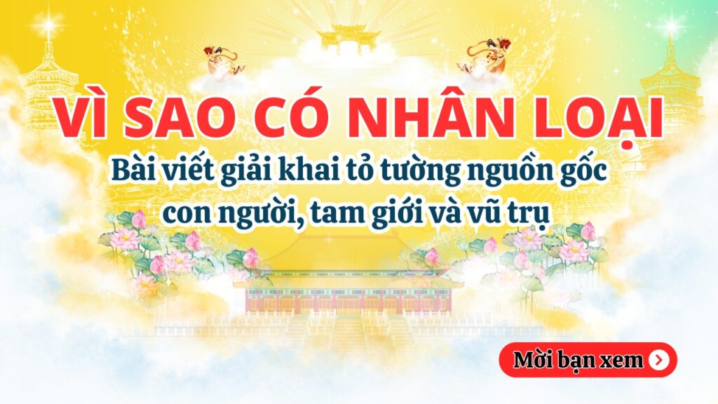 Bàn về châm ngôn “Sông sâu tĩnh lặng lúa chín cúi đầu”