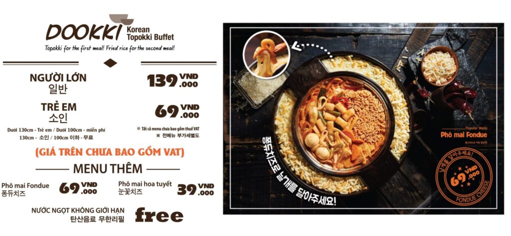 Khám phá menu Dookki - nhà hàng buffet topokki chuẩn vị xứ kim chi