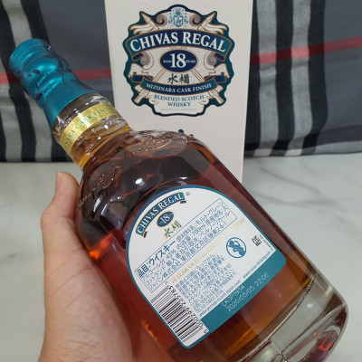 CHIVAS 18 NHẬT MIZUNARA 700ML