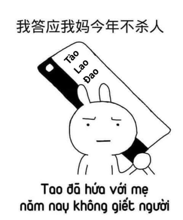 Bộ Meme Trung Quốc: Cuộc phiêu lưu hài hước và độc đáo