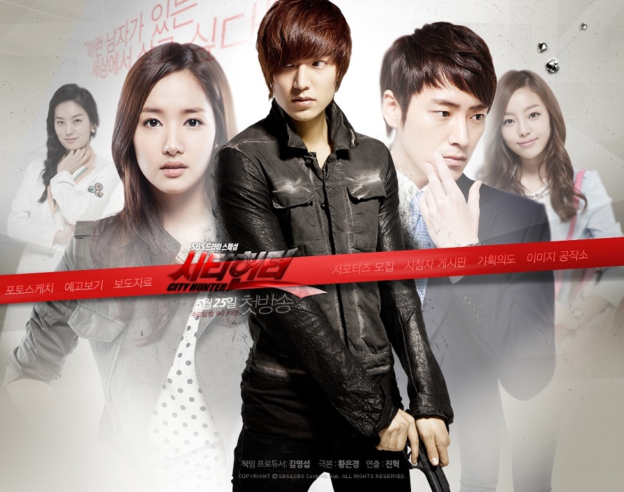 Park Min Young và những bộ phim ấn tượng nhất