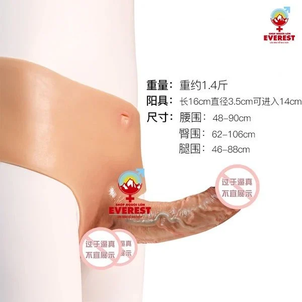 Shop bán sextoy dương vật giả cho nữ thủ dâm giá rẻ TpHCM